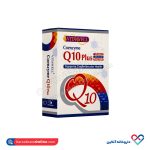 قرص کوآنزیم کیوتن پلاس ویتاول 30 عددی - Image 4